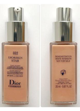 Dior diorskin star tent studio&nbsp;20 ml&nbsp;- тональный крем