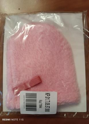 Спонж для вмивання