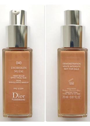 4) dior diorskin nude tent eclat effect peau nue 20 ml - тональный крем