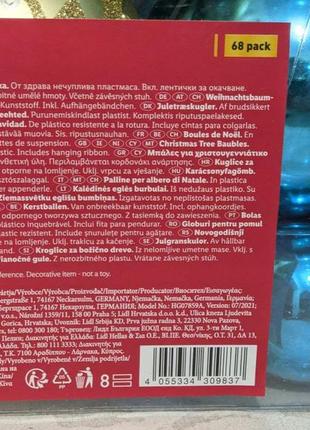 Набір ялинкових кульок 68шт livarno німеччина4 фото