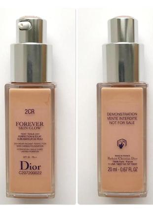 Dior forever skin glow teint tenue 24h perfection & eclat 20 ml - тональный крем