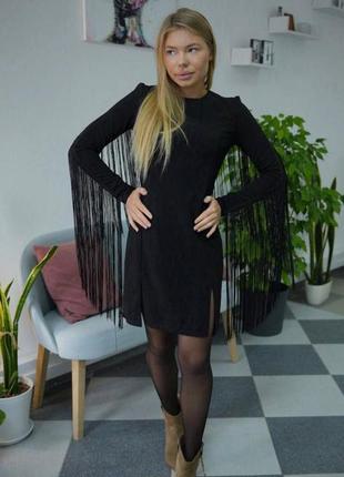Платье дайвинг черная с бахромой1 фото