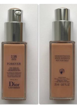 Dior forever teint tenue 24h haute perfection sublimateur de peau 20 ml 900
