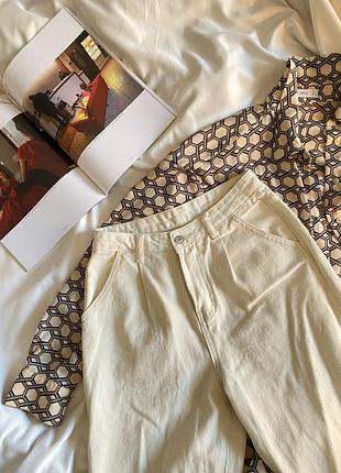 Брюки с высокой посадкой