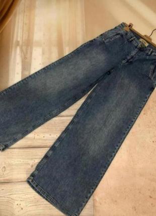 Джинсы паллацо новые mos mosh