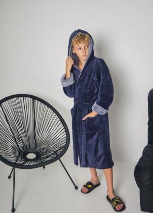 Дитячий теплий халат плюшевий для хлопчика. махрові халати для дітей та підлітків.