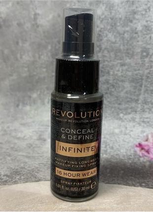 Спрей фіксатор макіяжу revolution conceal & define infinite fixing spray