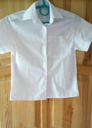 Рубашка