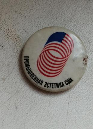 Редкий пин на одежду, значок 'промышленная эстетика сша'