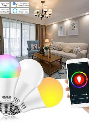 Светодиодная умная wifi лампа tuya, smart life 18w e27 rgb + ww + w