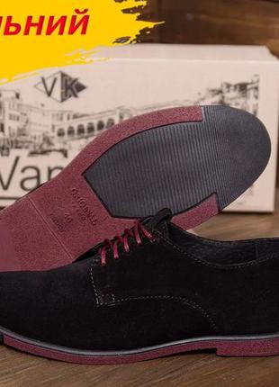 Мужские весенние осенние замшевые туфли vankristi черные классические из натуральной замши на весну *vk 500