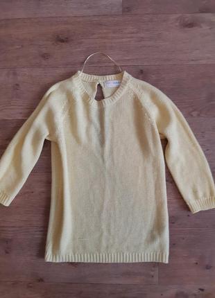 Легкий свитер желтого цвета1 фото