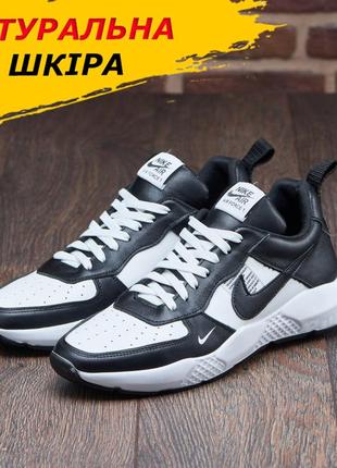 Осінні чоловічі шкіряні кросівки nike (найк) чорні з білим повсякденні з натуральної шкіри *015-ч/б*