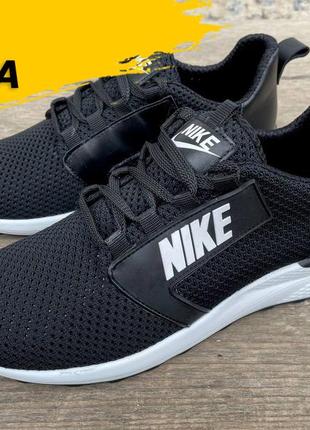 Чоловічі тонкі текстильні дихаючі кросівки nike для міста, чорні кроси сітка повсякденні з тканини на літо