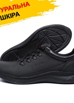 Осенние весенние мужские кожаные кроссовки черные спортивные из натуральной кожи на осень *602*