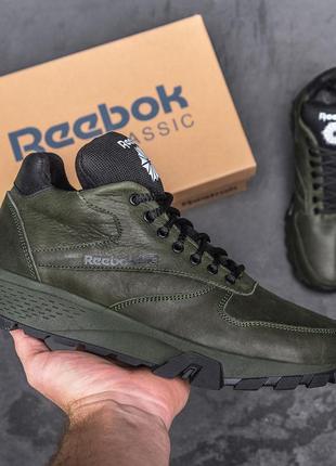 Зимние кожаные кроссовки с мехом reebok для зимы мужские, кроссовки хаки натуральные *r-02 хак.бот*2 фото