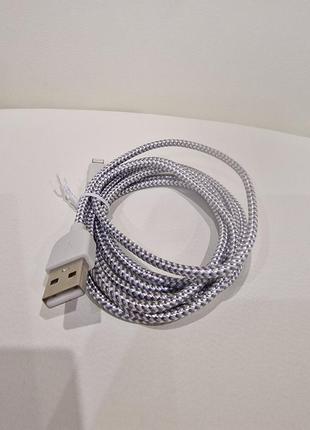 Кабель тканевый usb для айфона (1.8 м)