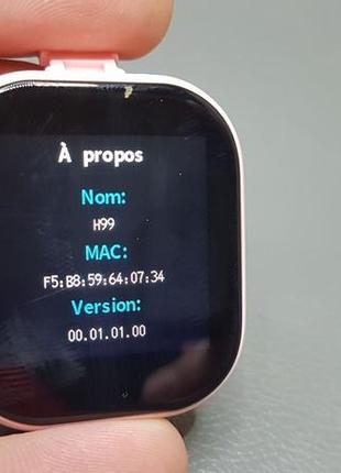 Дитячий годинник kids fitness watch
