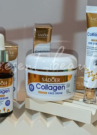 Набір з трьох засобів для догляду за обличчям sadoer collagen