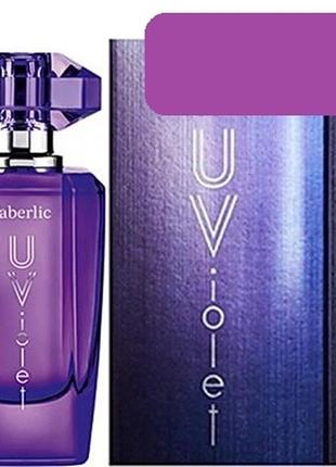 Парфумерна вода faberlic uviolet 50 мл