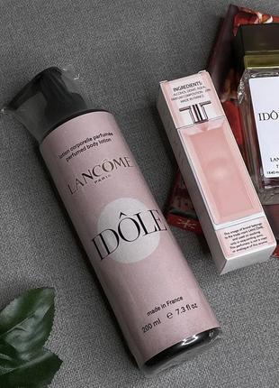 Lancome idole женский парфюмированный набор