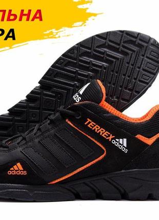 Осінні весняні чоловічі шкіряні кросівки adidas (адідас) чорні з натуральної шкіри весна осінь *a3 ч/ор н*