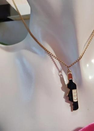 Кулон пляшка вина на ланцюжку