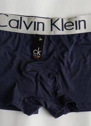 Модні темно-сині чоловічі труси боксери calvin klein