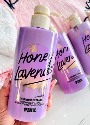 Лосьон для тела с медом и лавандой victoria’s secret