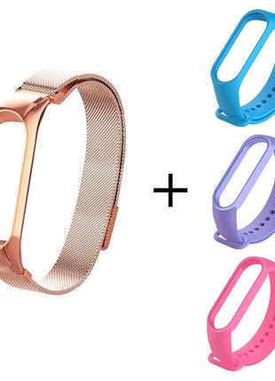 Ремешок для фитнес браслета xiaomi mi band 5 и 6 milanese design rose gold2 фото