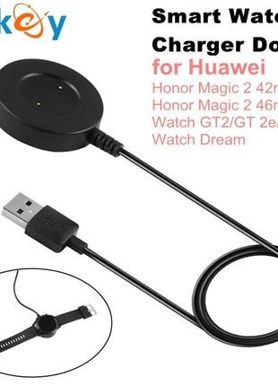 Зарядное устройство для cмарт часов huawei gt2/ gt 2e/ gt/ honor magic/ watch 2 42 - 46 мм black2 фото