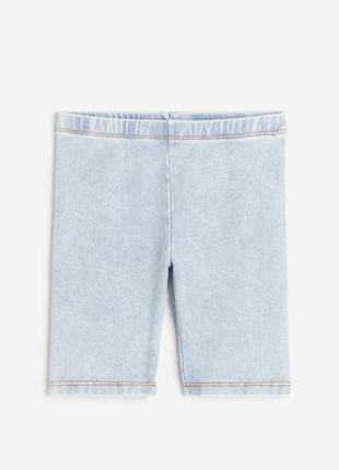 Велосипедки шорти h&m