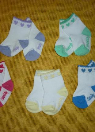 Набір фірмових шкарпеток на дитину