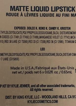 Набір матових рідких помад kylie!made in usa з канади5 фото