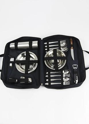 Набір посуду для пікніка на 4 особи №2, набір для пікніка, туристичний набір посуду