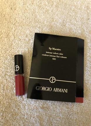 Мініатюра помади armani