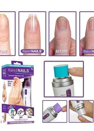 Прибор для полировки и шлифовки ногтей naked nails2 фото