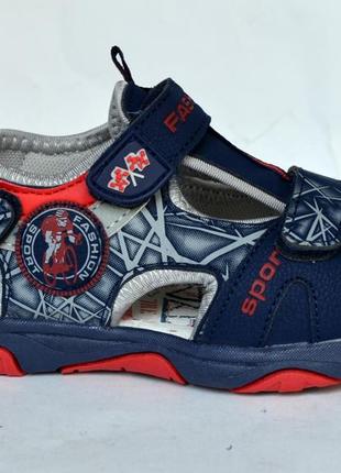 Спортивные босоножки  солнце