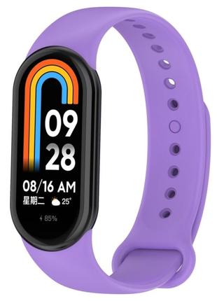 Ремешок для фитнес браслета xiaomi mi band 8 лавандовый