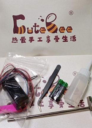 Бук нук волшебный фармацевт magic pharmacist sz05