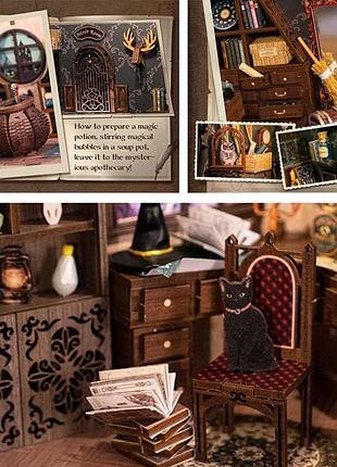 Бук нук волшебный фармацевт magic pharmacist sz05