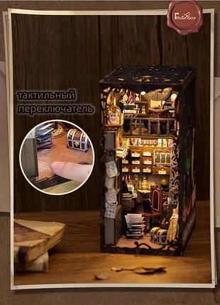 Бук нук волшебный фармацевт magic pharmacist sz05