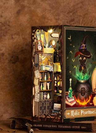 Бук нук волшебный фармацевт magic pharmacist sz05