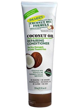Palmer's восстанавливающий кондиционер с кокосовым маслом 8.5 fl oz (250 ml)