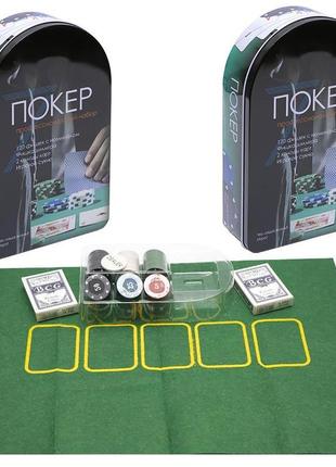 Набор для игры в покер 120 фишек, 120pc, 2 бревна по 54 карты, 88343