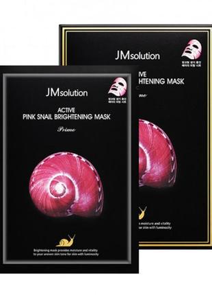 Маска с улиточным муцином jmsolution active pink snail brightening mask prime2 фото