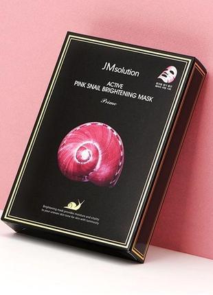 Маска з муцином равлика jmsolution active pink snail brightening mask prime1 фото