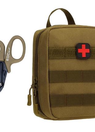 Підсумок - аптечка тактична з медичними ножицями edc protector plus a015 coyote