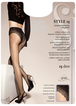 Колготи sisi style 15 ден або 20 ден