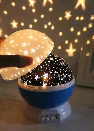 Дитячий обертовий нічник проектор зоряного неба star master лампа-світильник світлодіодний led нічник3 фото